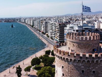 Thessaloniki